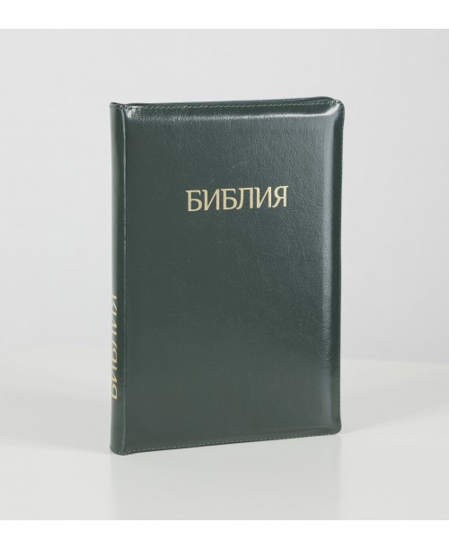 Библия 077 (Индексы, замок, кожа, золотой срез) синод. перевод. Нет в наличии